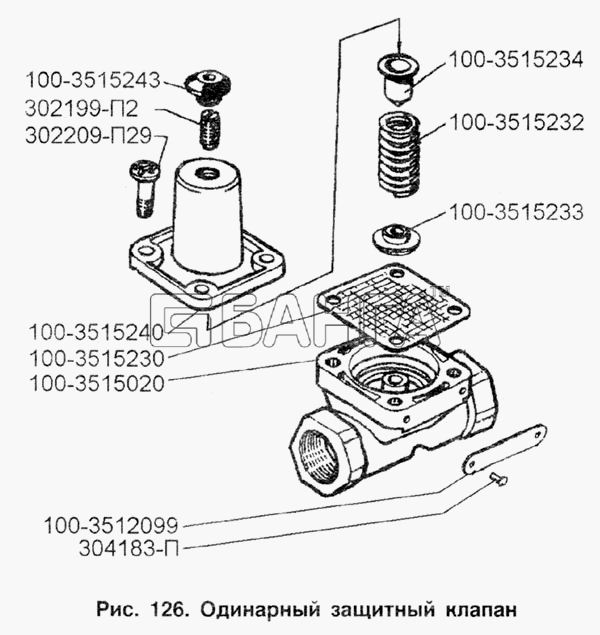 ЗИЛ ЗИЛ-433100 Схема Одинарный защитный клапан-179 banga.ua